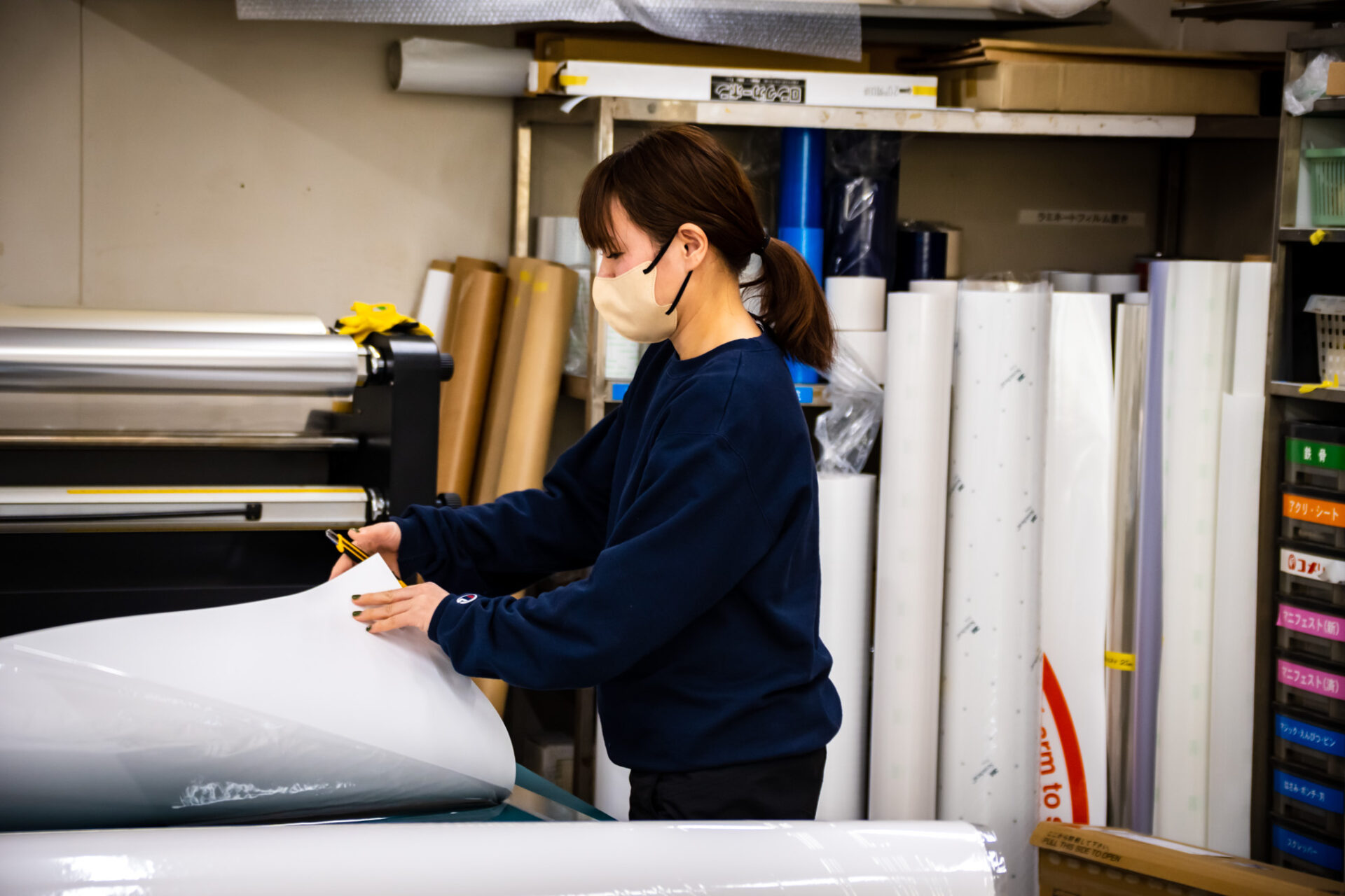 求める人物像 | 採用情報 | 株式会社パックス・トーア